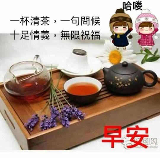 按我可連結至更清楚的圖片